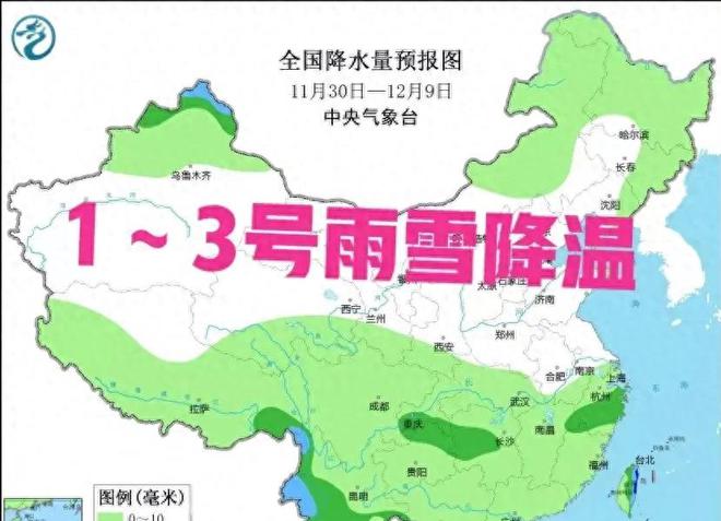 涧头乡最新天气预报