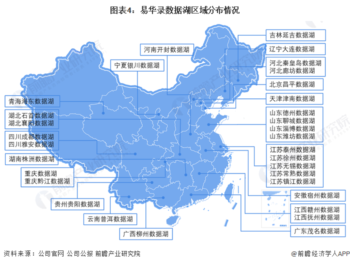 阜新蒙古族自治县级托养福利事业单位最新发展规划