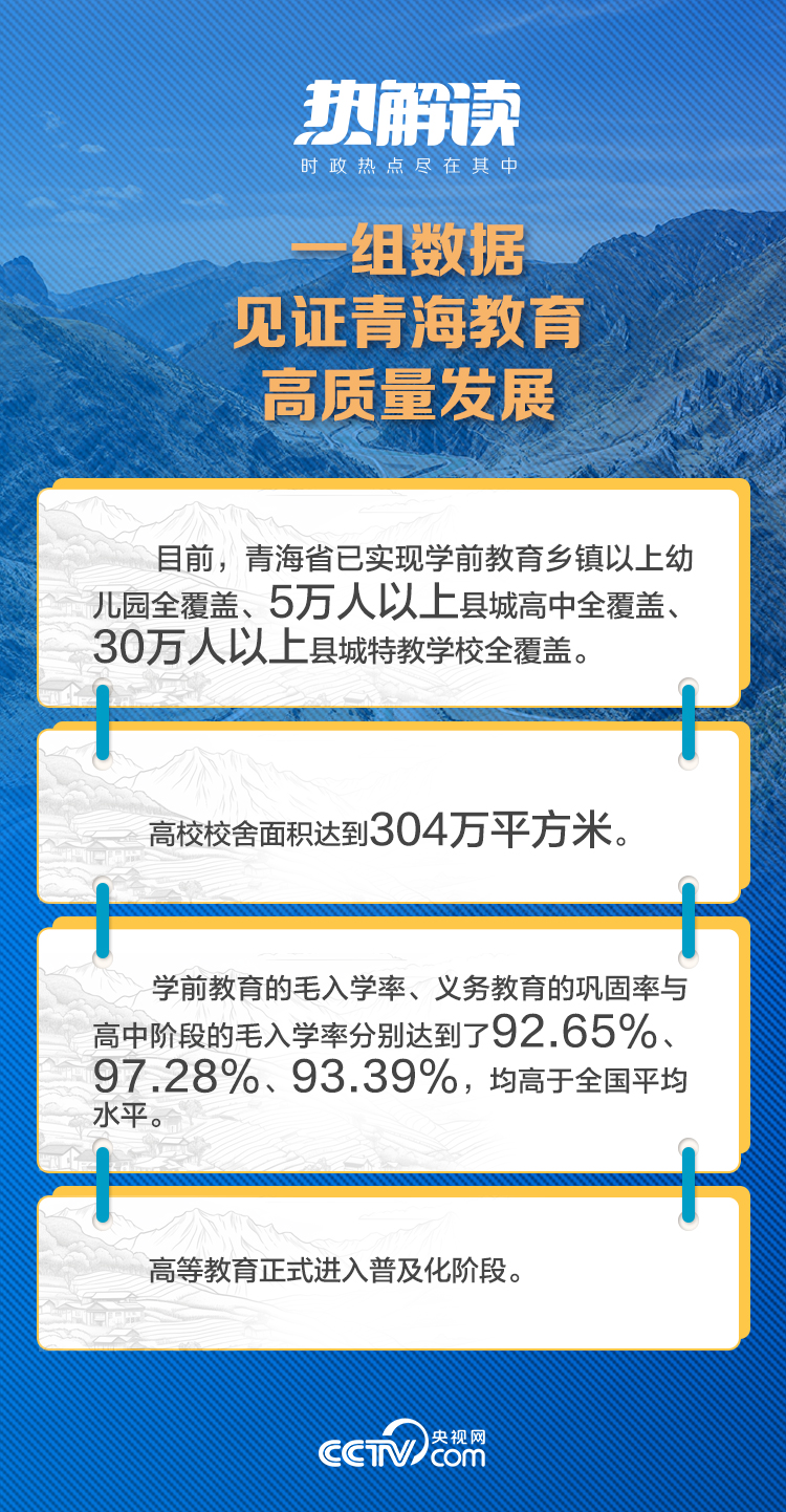 茂南区成人教育事业单位最新项目，推动终身教育，构建知识社会