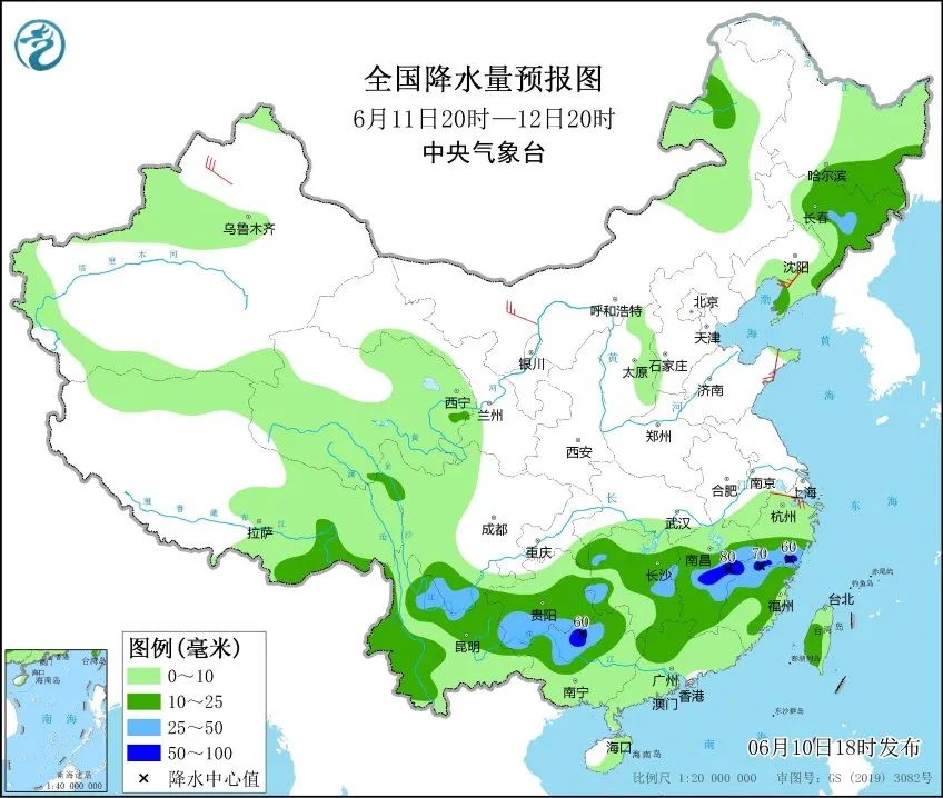 全车改装套件 第212页