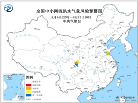 马堤乡最新天气预报