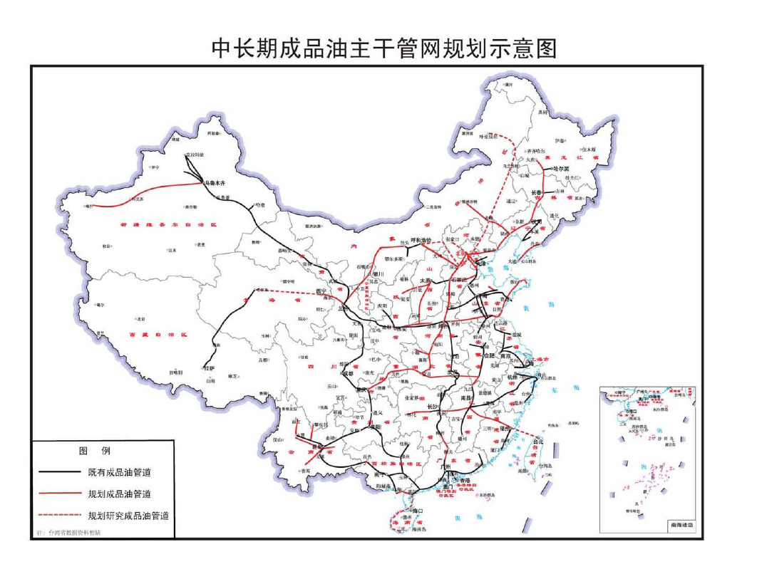 细河区发展和改革局最新发展规划