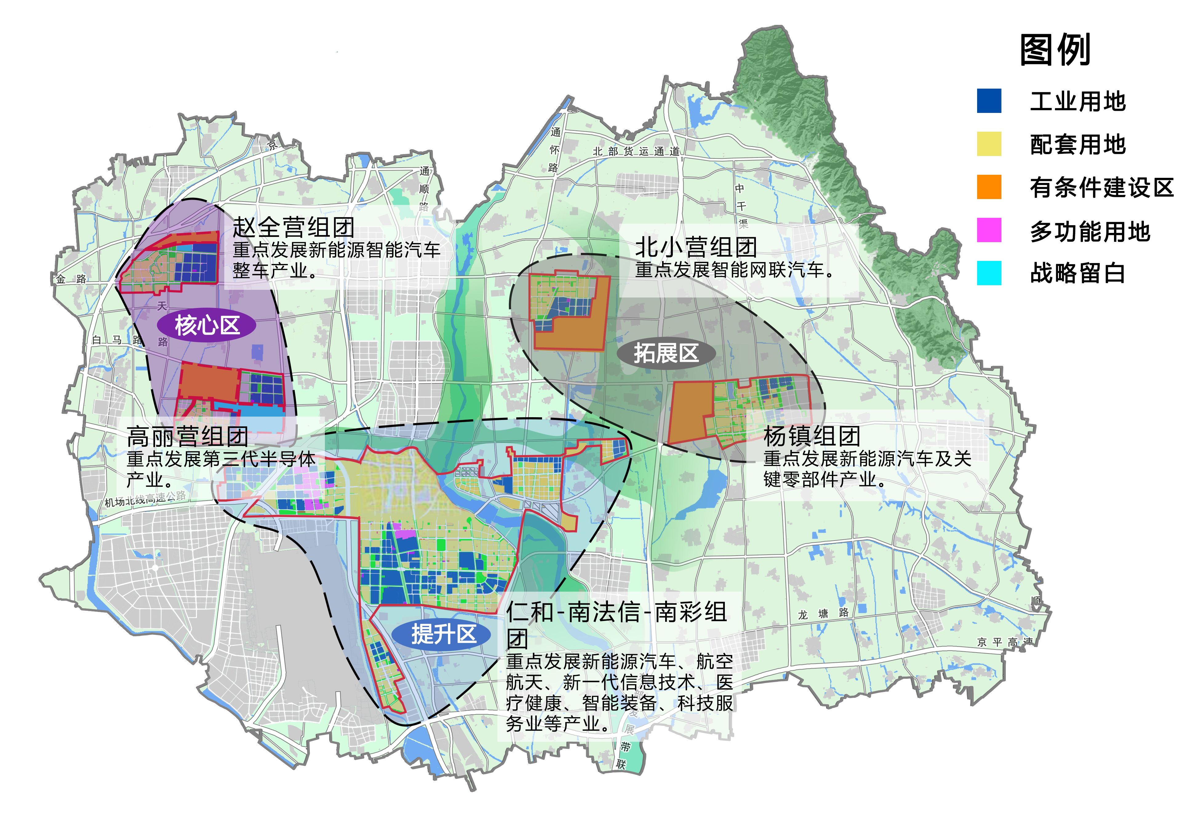 叠彩区康复事业单位最新发展规划