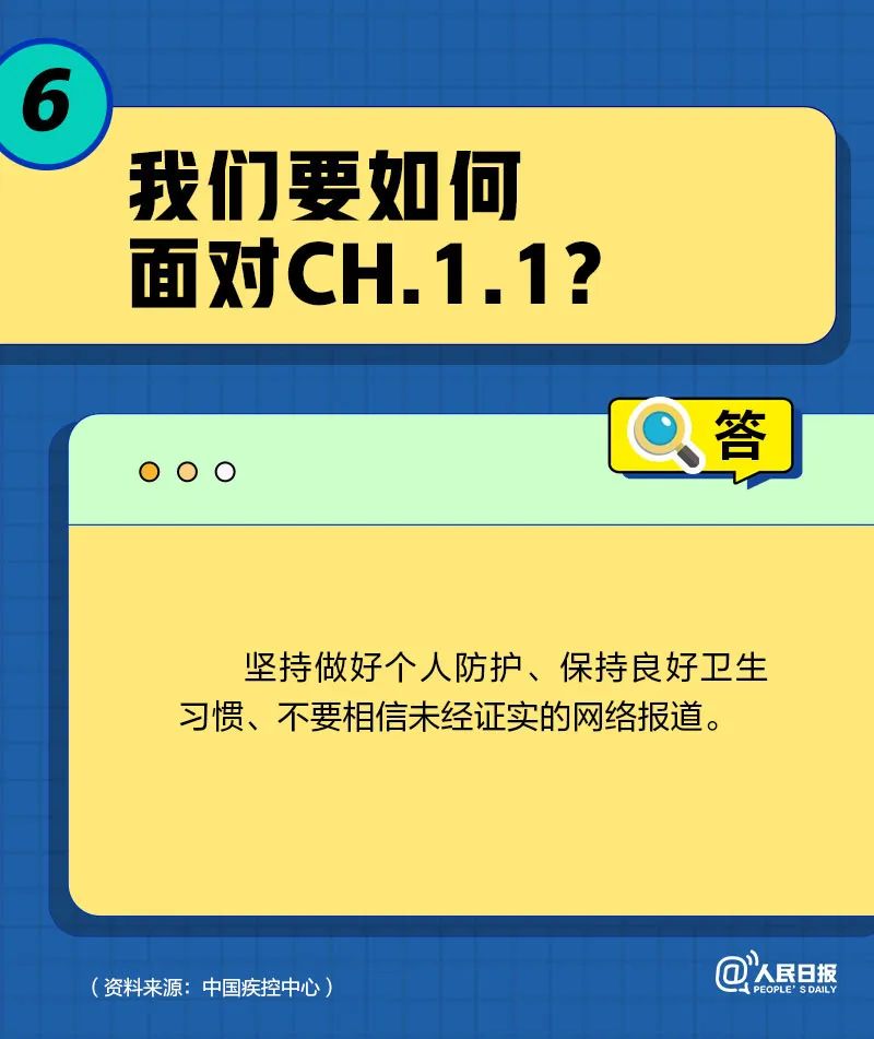 市中区人民政府办公室最新招聘信息详解