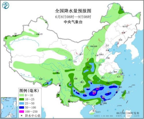 东北隅街道最新天气预报