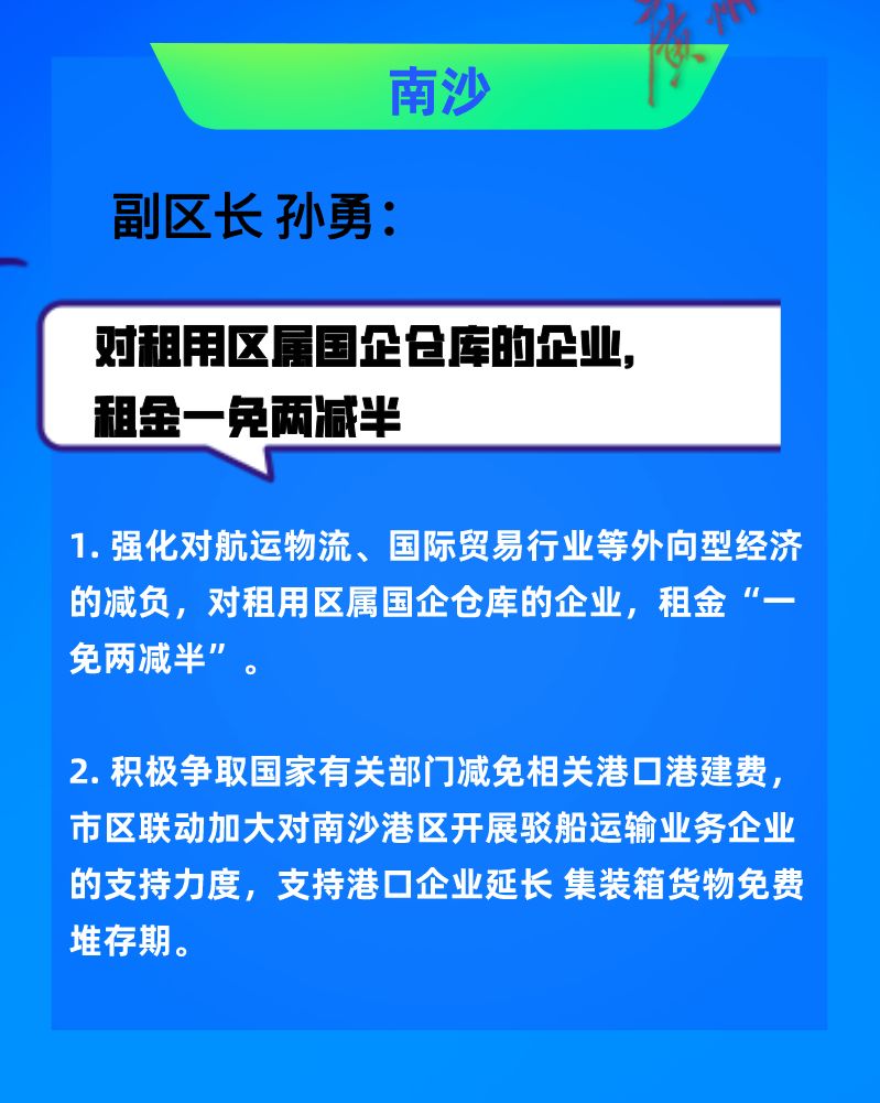 阿拉善盟市联动中心最新招聘信息概览