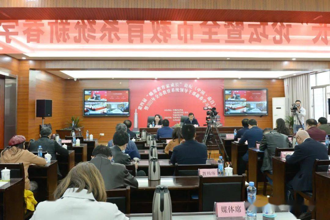 东湖区教育局最新领导团队，引领教育改革与发展