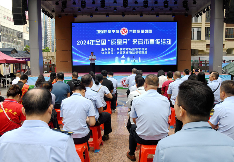 习水县市场监督管理局最新项目，推动市场监管现代化，助力地方经济高质量发展