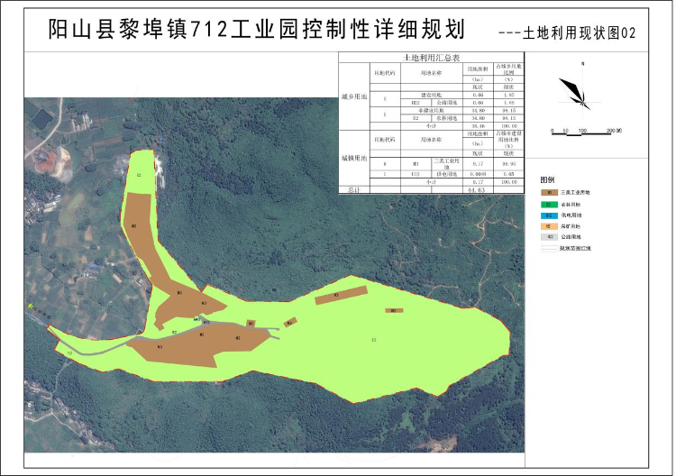 黎埠镇最新天气预报