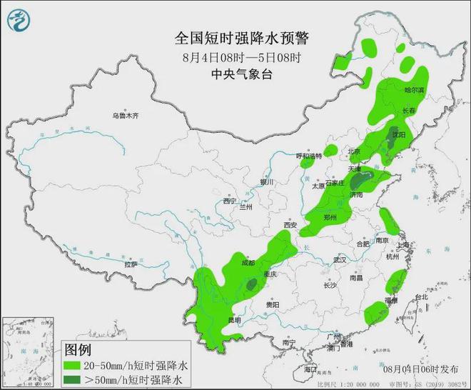 洞措乡最新天气预报