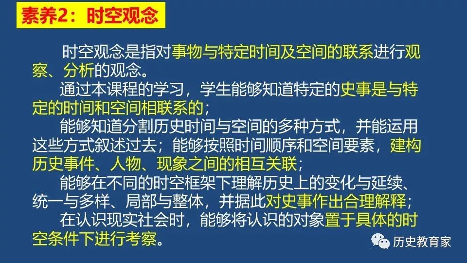 一三本事同根生，地上灵码小心寻——探寻内在潜能与外在智慧的共生之道