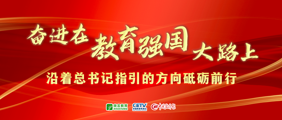 奋斗实干家国兴，砥砺奋进身不退——生肖之精神象征