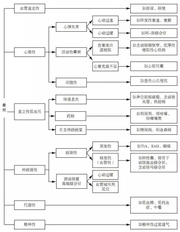 大地山河美如画，揭秘背后神秘生肖