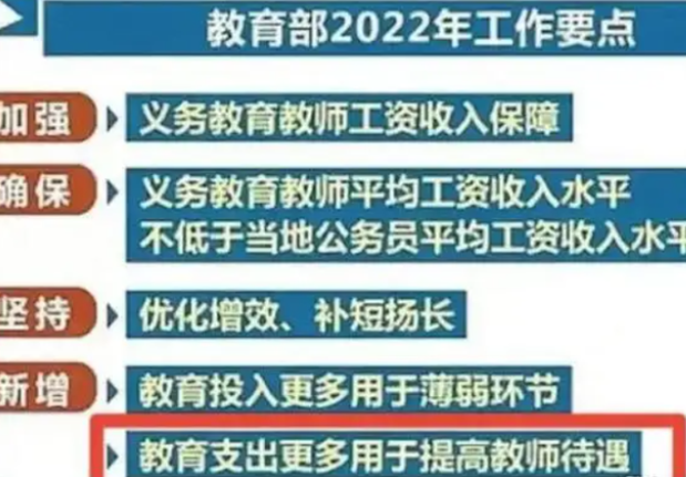 河口区统计局最新招聘信息概览