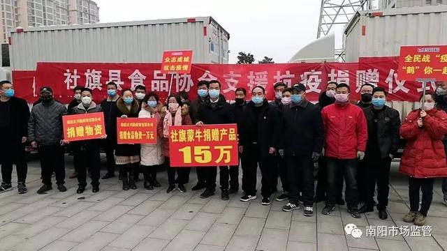 革吉县市场监督管理局最新项目，推动市场监管现代化，助力地方经济高质量发展