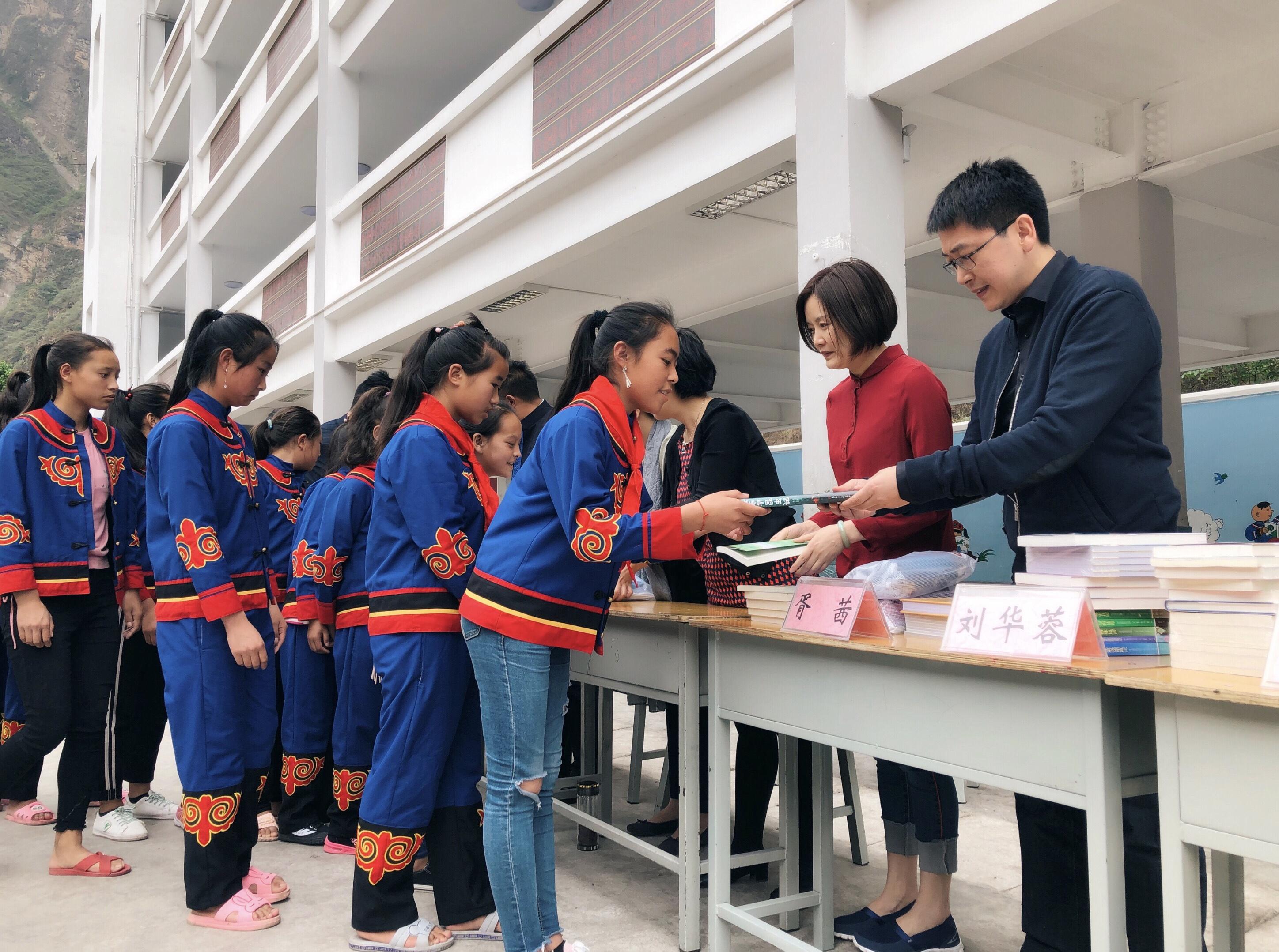 昌平区小学最新领导团队，引领未来教育的力量