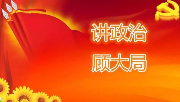 丹阳市级公路维护监理事业单位最新领导及其领导团队的工作概述