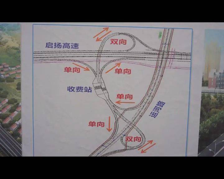 湘东区公路运输管理事业单位最新发展规划