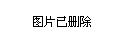 南宁市市商务局最新领导及其领导下的商务发展新篇章