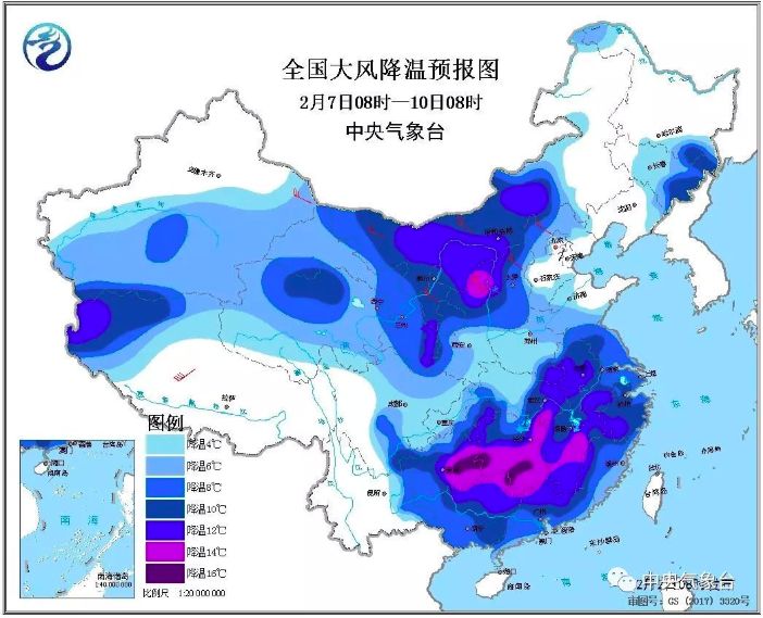 第二良种繁殖场最新天气预报