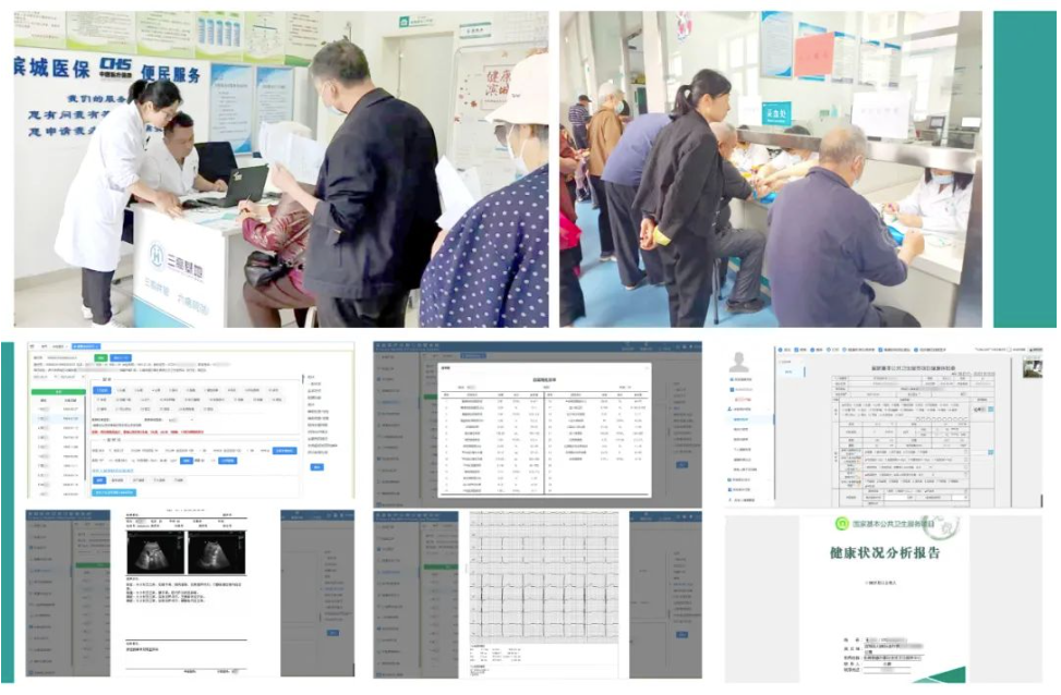 滨城区卫生健康局发布最新动态，推动健康城市建设的步伐加速前行