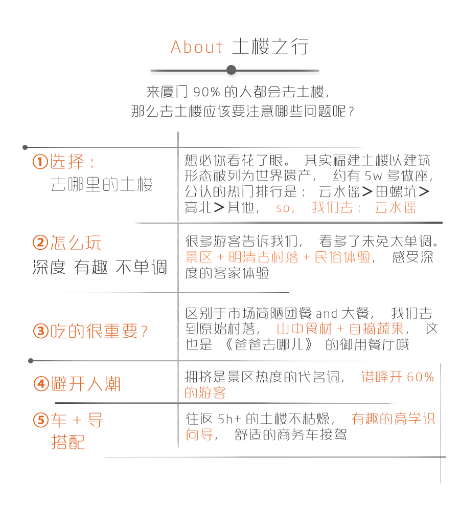 古王集乡最新人事任命，推动地方发展的新一轮力量