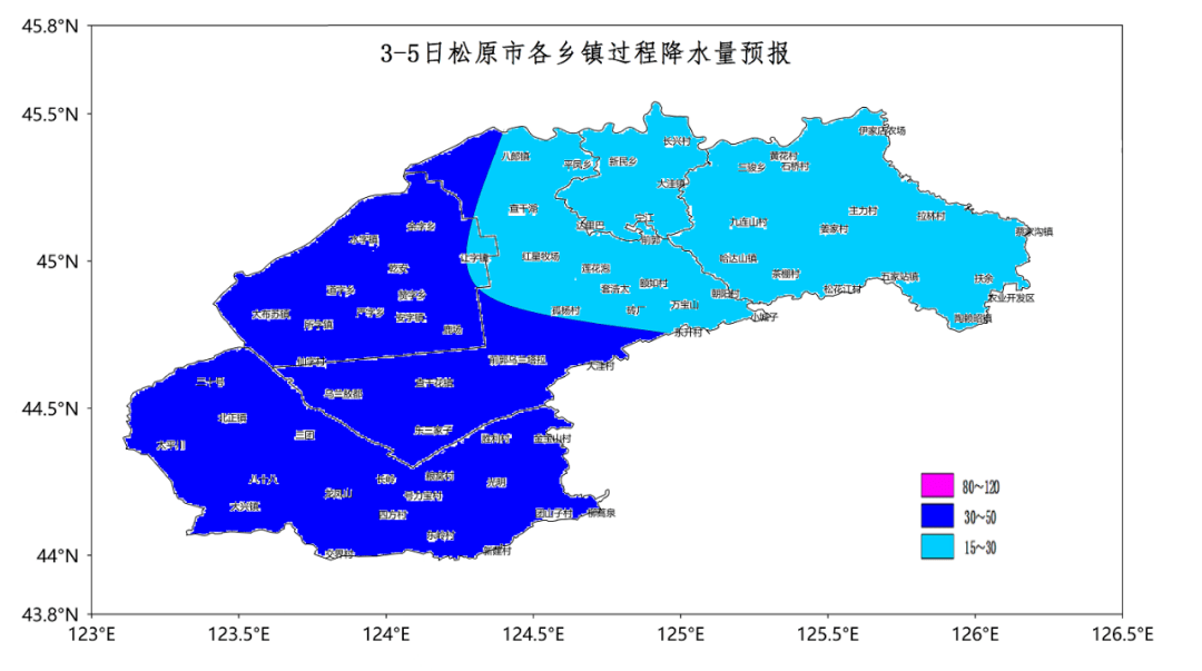 骅中街道办事处最新天气预报及影响分析