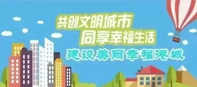 阳春市康复事业单位最新人事任命，重塑未来康复事业的崭新篇章