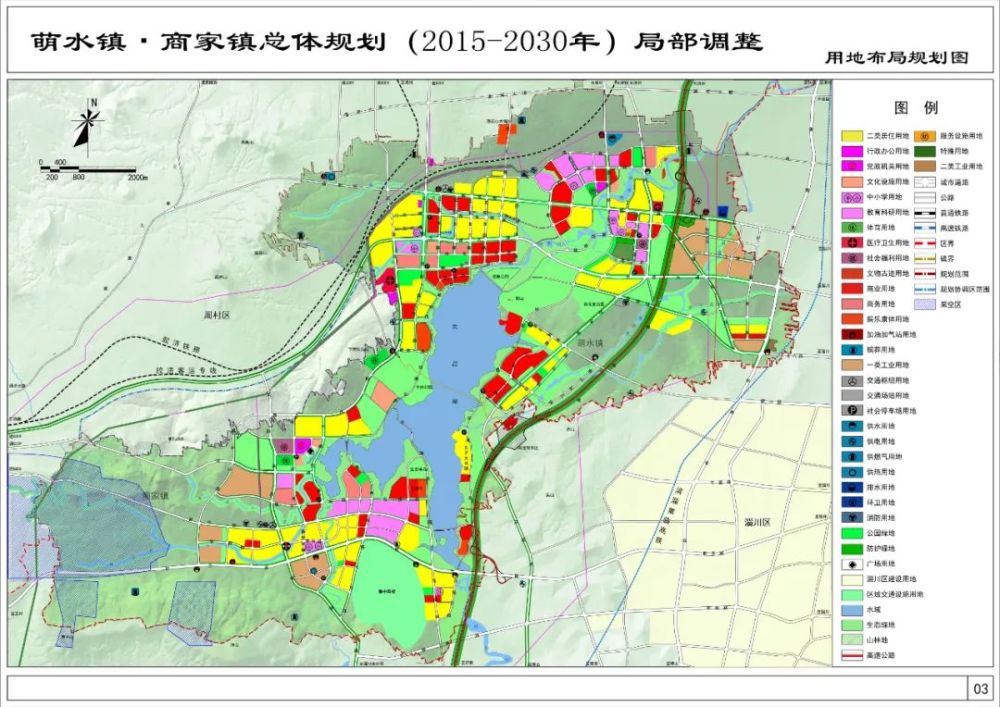 周村区剧团最新发展规划