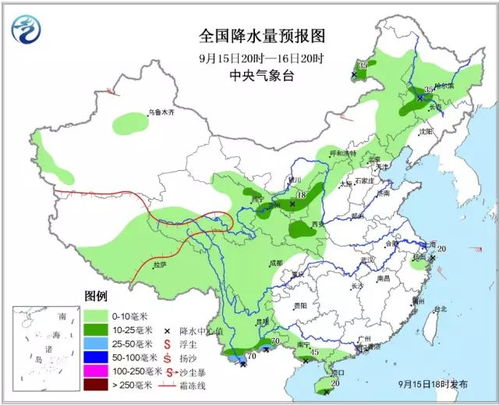 端村镇最新天气预报，未来一周的天气变化与预测