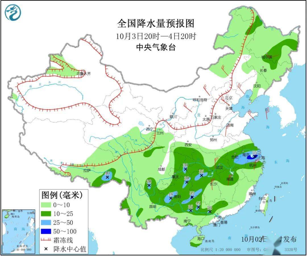 阳固镇最新天气预报