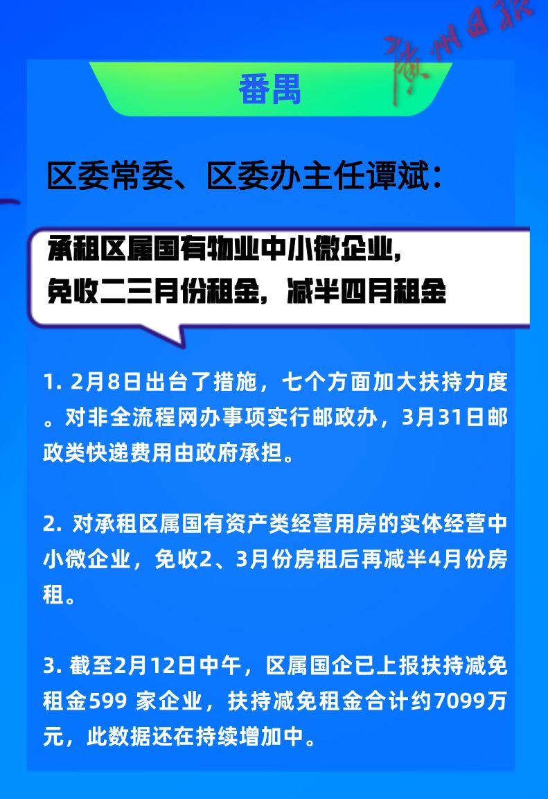 阿拉善盟市联动中心最新招聘信息概览