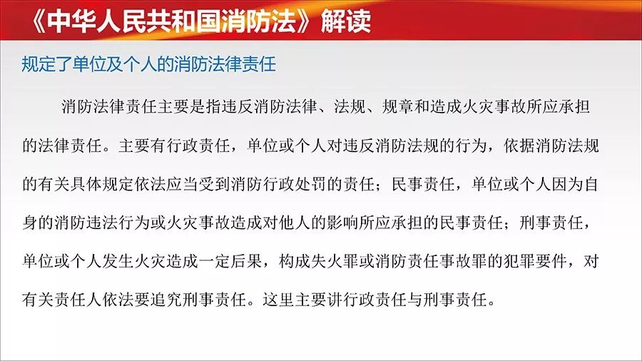 台州市地方志编撰办公室最新招聘信息概览