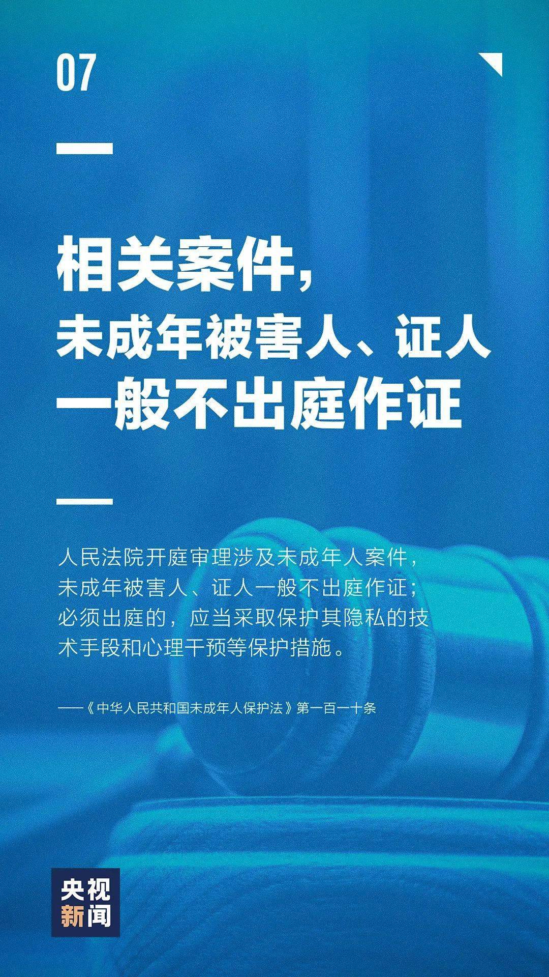 钦北区司法局最新招聘信息详解