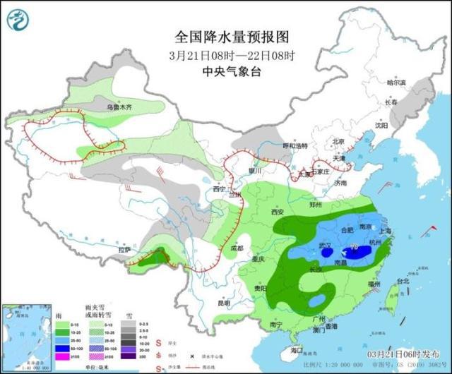 洞措乡最新天气预报