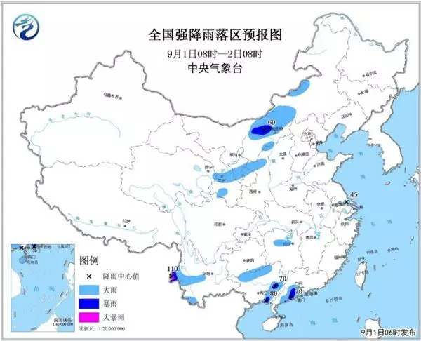 伊里沟村民委员会最新天气预报