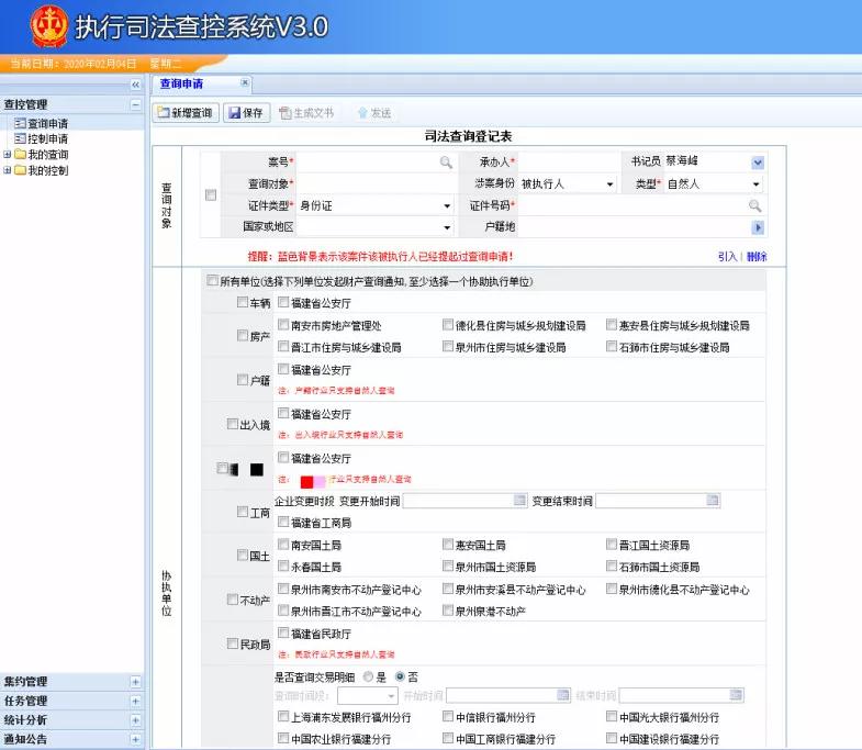 石狮市科学技术和工业信息化局最新新闻