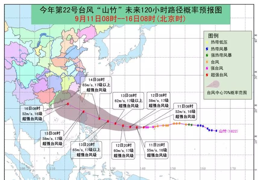 化洼村民委员会最新天气预报