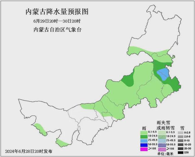 下仓镇最新天气预报详解