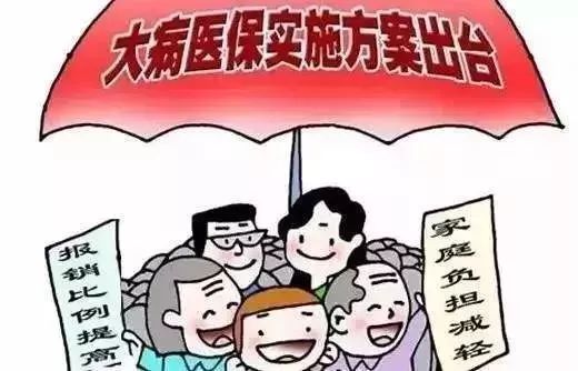 古塔区级托养福利事业单位最新新闻