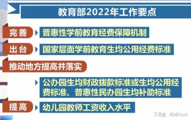 君山区医疗保障局最新招聘信息详解