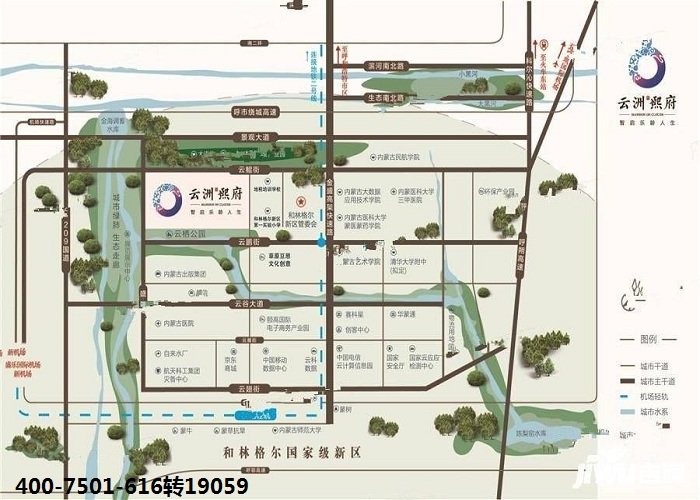 和林格尔县图书馆最新发展规划构想与实施策略