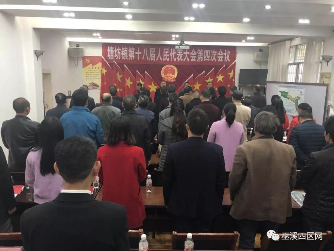 安阳镇最新人事任命，推动地方发展的新一轮力量布局