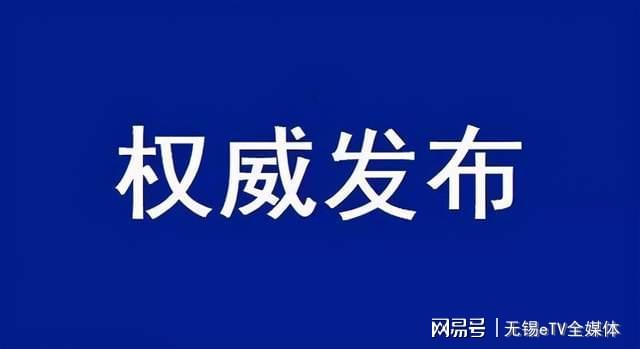 分宜县科学技术和工业信息化局最新新闻