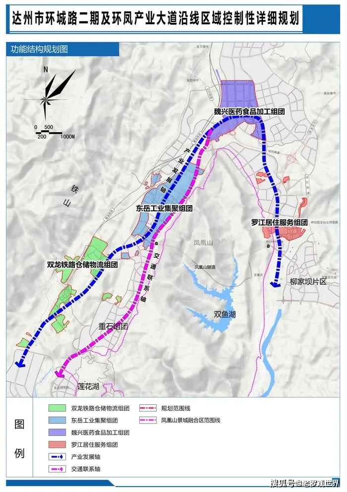 西江巴村最新发展规划，走向繁荣与和谐共生的未来