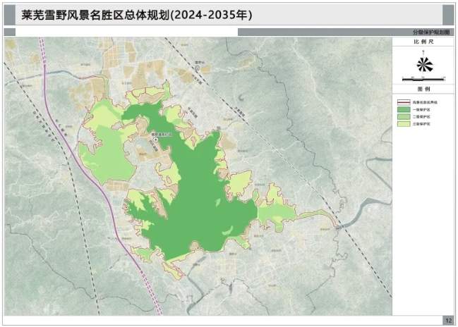 机械销售 第162页