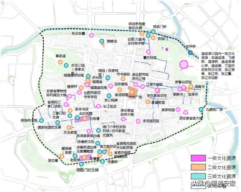 庐阳区文化局最新动态与新闻聚焦