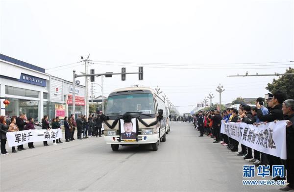 绵竹市退役军人事务局最新发展规划