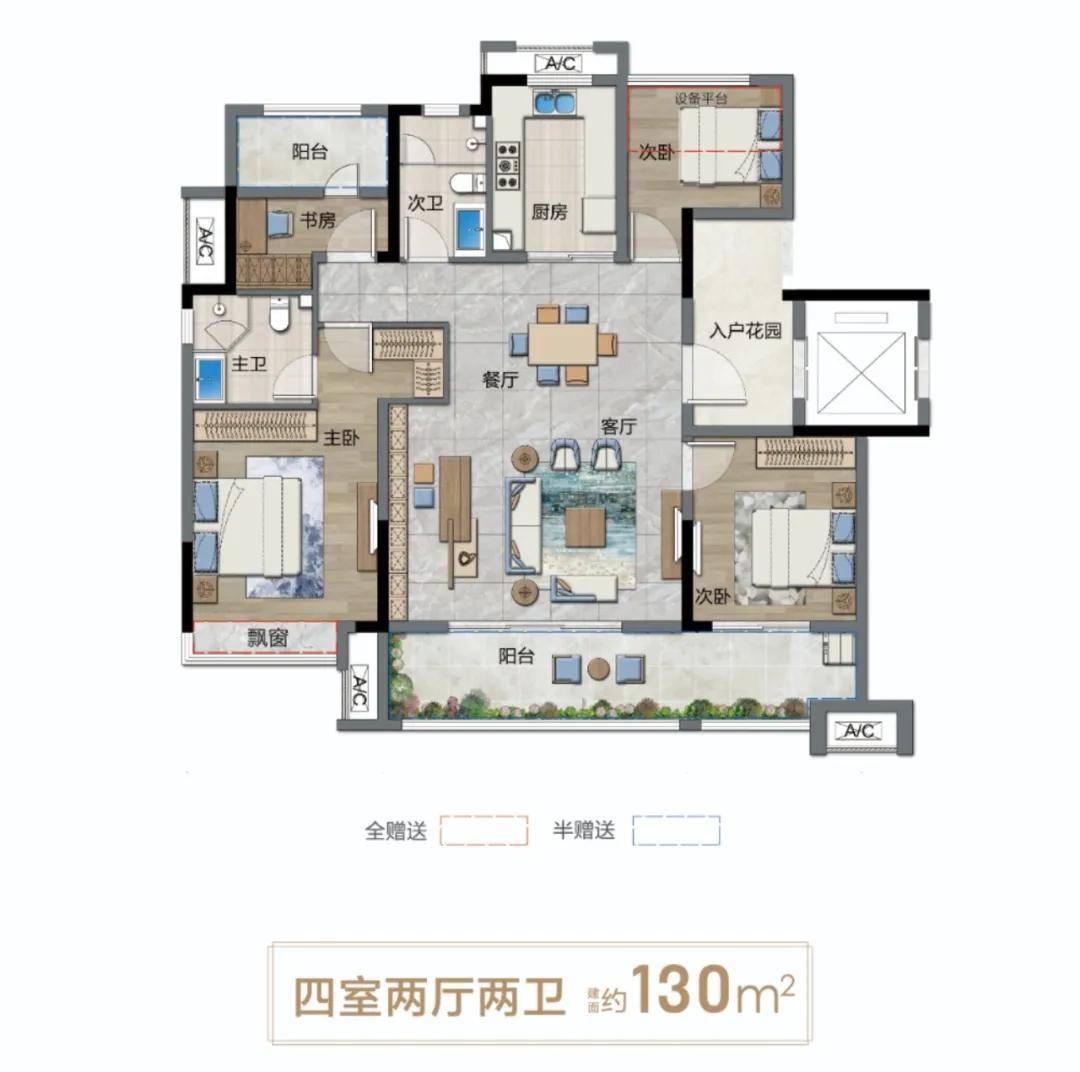 辰时镇最新交通新闻，交通状况全面升级，助力地方繁荣发展