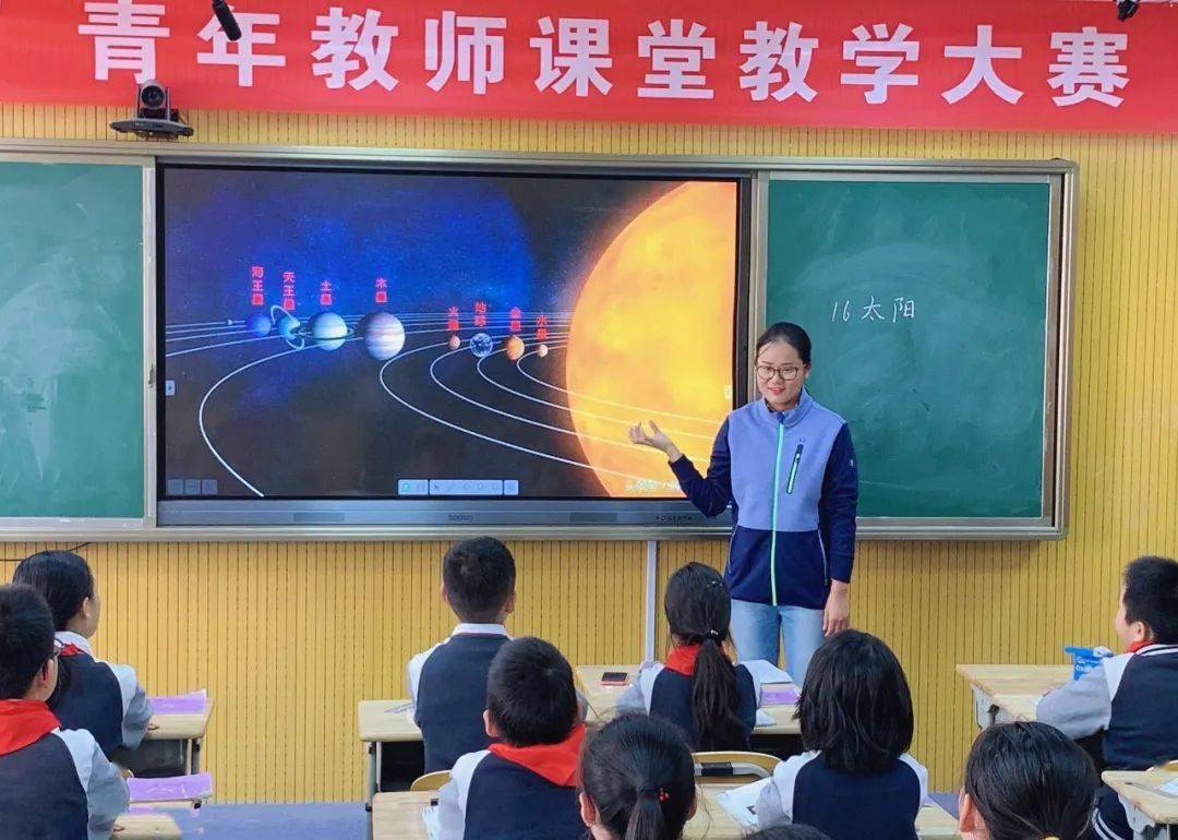 如东县小学最新领导——引领教育创新，塑造未来之星